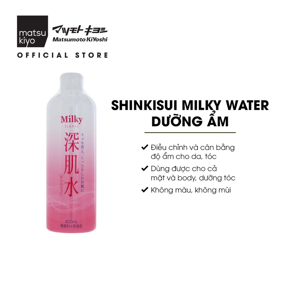 [Mã BMLTA35 giảm đến 35K đơn 99K] Sữa dưỡng cung cấp độ ẩm cho da và tóc Matsukiyo Shinkisui Milky 400ml