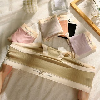 Quần Lót Cotton Tăm Sợi Dệt Kim Viền Su Su Lụa Mềm Mịn 2283