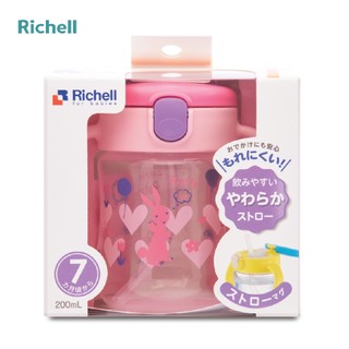 Cốc tập uống 2in1 T.L.I Richell Nhật Bản 200ml (Cho bé 7m+)