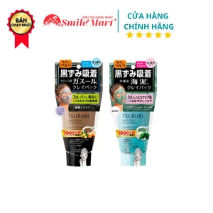 Mặt nạ bùn khoáng Tsuruki Nhật Bản