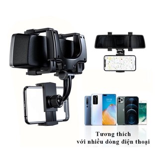 Giá Đỡ Điện Thoại Trên Ô Tô, Kẹp Điện Thoại Ô Tô Kẹp Gương Chiếu Hậu Chắc Chắn VERSION 4
