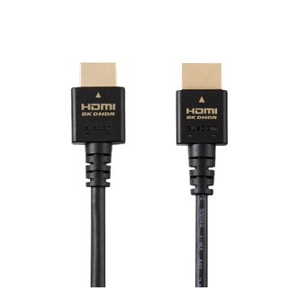 Cáp HDMI 8K HDR 48Gbps Dolby Vision CAC-HD21E Chính Hãng