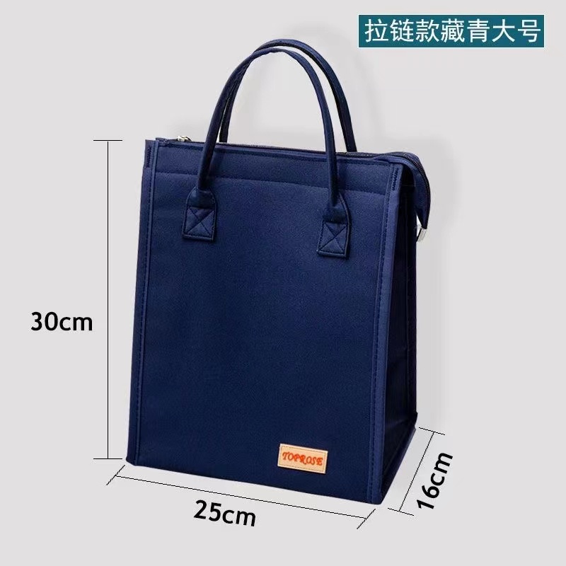 Túi giữ nhiệt cơm bento, di động, đông lạnh, dùng cho dã ngoại