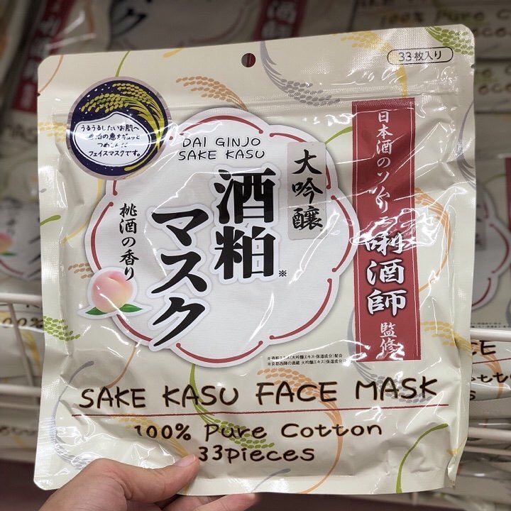 Mặt nạ Sake trắng da 33 miếng Nhật Bản