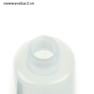 Bình Dầu Dung Tích 120ml