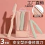 Combo dao cạo lông mày, kéo tỉa lông mày Qiqishop