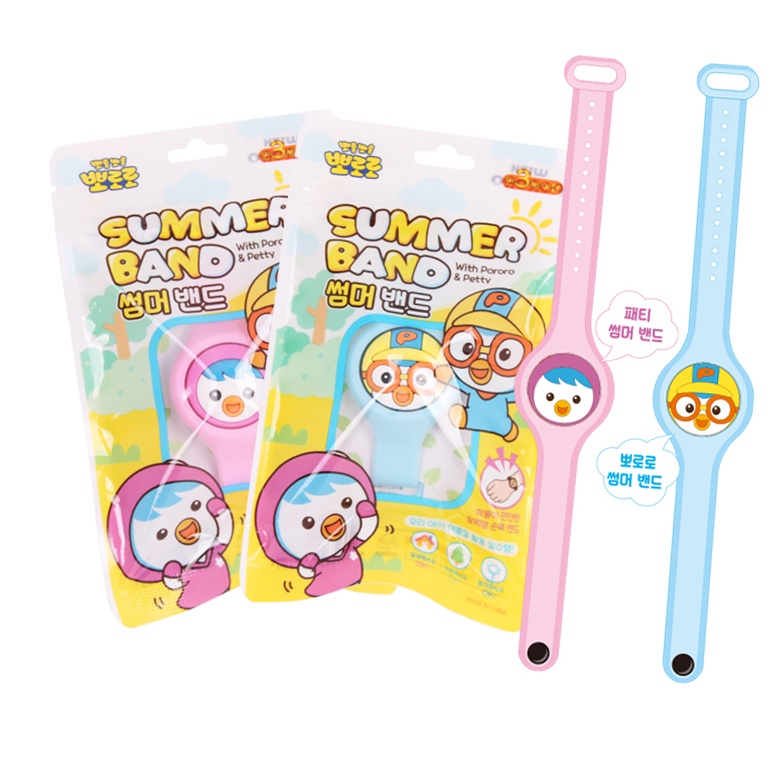 [Pororo] Loại Đồng Hồ Ban Nhạc Mùa Hè