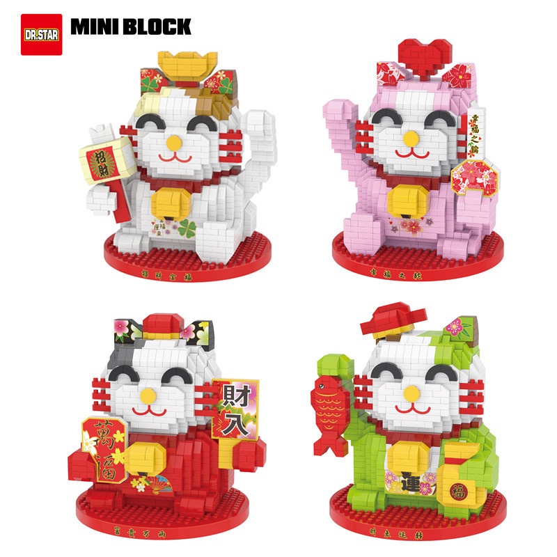 Bộ Đồ Chơi Lego Xếp Hình Mèo Thần Tài Vui Nhộn Cho Bé | Shopee ...