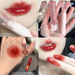 Son Bóng Thủy Tinh Màu Trà Sữa Tự Nhiên Hàn Quốc Cappuvini NO.CP74
