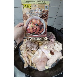 Gia vị Bột Phá Lấu Ngũ Vị Hương Túi Zip 65gr hiệu Lobo Thái. Chinese Five-Spice Blend