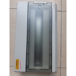Tủ điện nhựa cao cấp, loại tốt 12 way, 18 way, 24 way, chống cháy chống nước chống bụi ip68 hãng FEEO