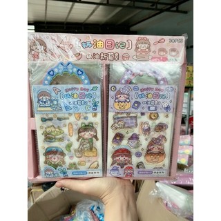 Sticker dán lụa 2 tờ (5 túi)