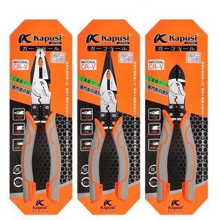 Kìm điện cắt nhọn hãng Kapusi Japan loại 1 cỡ từ 7,5-8-8,5 inch,thép CR-V, BH 12 tháng Kouritsu Official Store