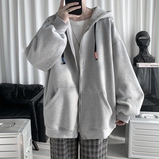 Áo khoác Hoodie Nam Nữ form rộng - Basic Oversize Zip-Up Hoodie