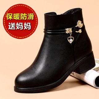 Giày Bốt Cotton Lót Lông Cừu Gót Dày Chống Trượt Thời Trang Mùa Đông Cho Nữ Trung Niên