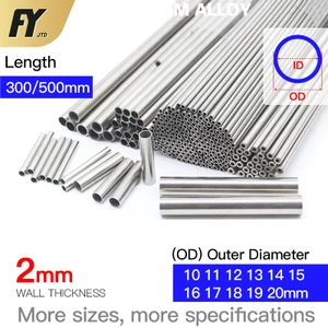 Ống Nhôm Tròn Dày 2mm 10-20mm OD Thẳng 300mm 500mm 10 11 12 13 14 15 16 17 18 19 20mm Đường Kính Ngoài 1 / 2