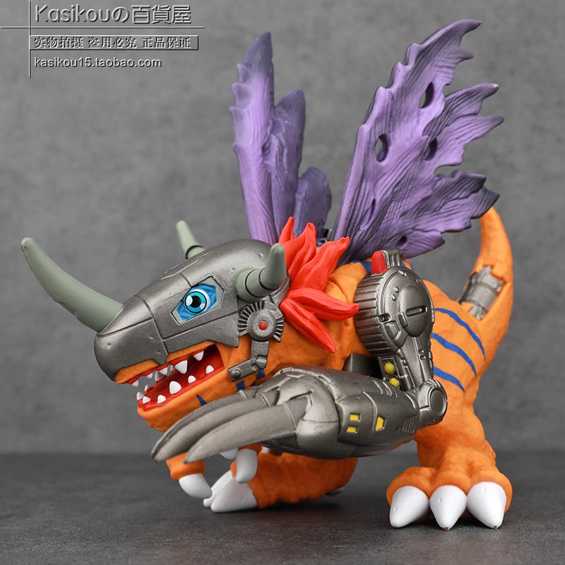 Nhân Vật Bandai Digimon DYNAMOTION DYNAMOTION Độc Đáo | Shopee Việt Nam