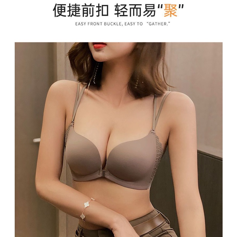 Áo Lót Nâng Ngực Cài Khóa Trước Phối Ren Có Thể Điều Chỉnh Dây Lưng Quyến Rũ Cho Nữ