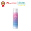 Xịt chống nắng nâng tone Skin Aqua Tone Up UV Spray SPF 50+/PA++++ 70g