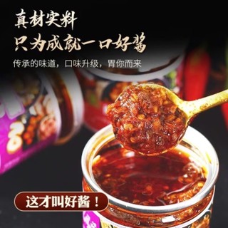 [sẵn hàng mới-date mới] sốt trộn cơm