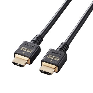 Cáp HDMI 8K HDR 48Gbps Dolby Vision CAC-HD21E Chính Hãng