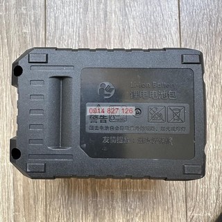 Pin li-ion 21V 3.0Ah chuyên dụng cho máy bắn bulong pin cao cấp hãng Kapusi, Bảo hành 12 tháng Kouritsu Official Store