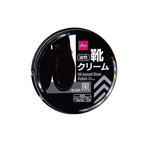 Daiso on sale shoe polish