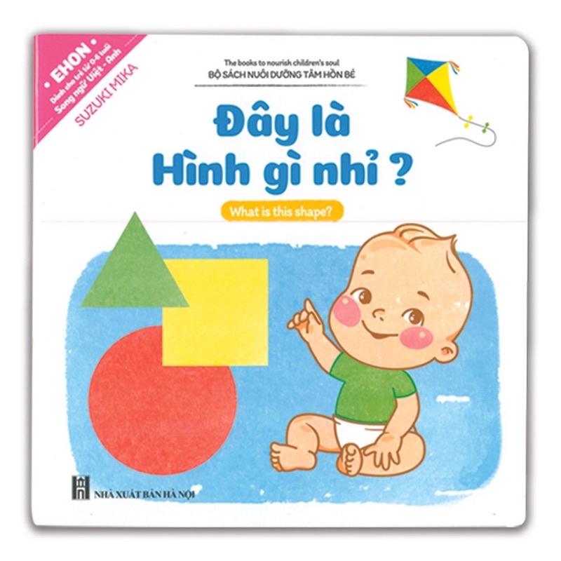 Ảnh Sách - Bộ 10 Cuốn Truyện Tranh Ehon - Song Ngữ Việt Anh Cho Bé Từ 0-6 Tuổi (Có File Âm Thanh) 2