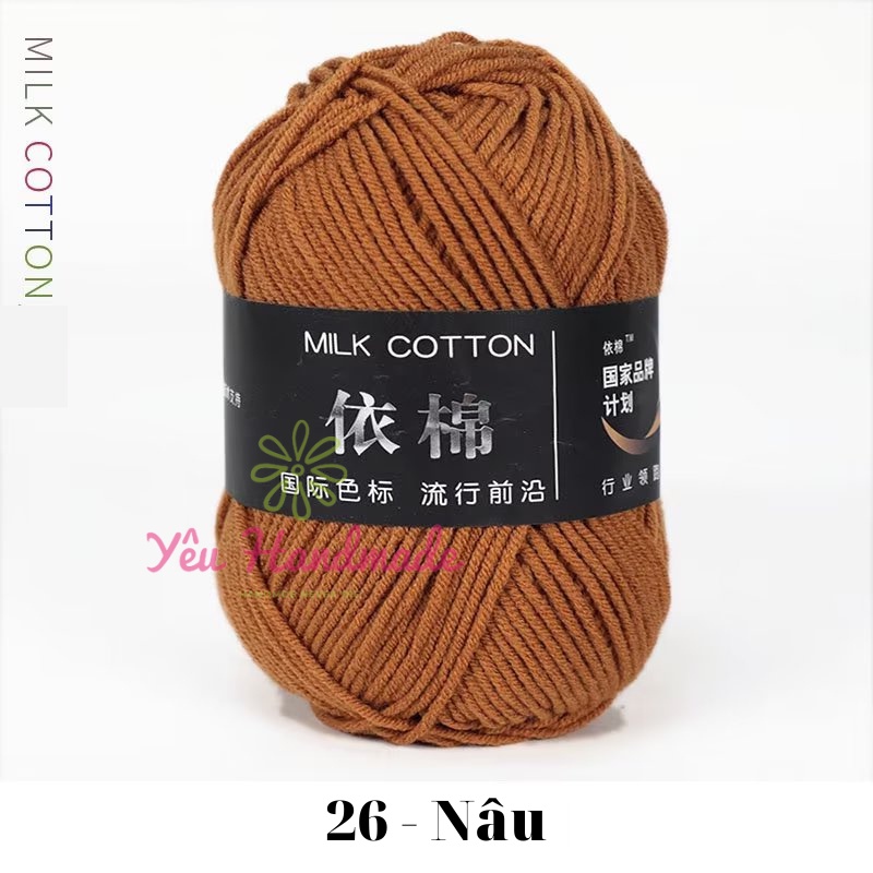 26 - nâu