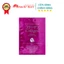 Mặt Nạ Dưỡng Da Aisshodo Grace White Essence Mask 25ml Siêu Nhiều Dưỡng Chất