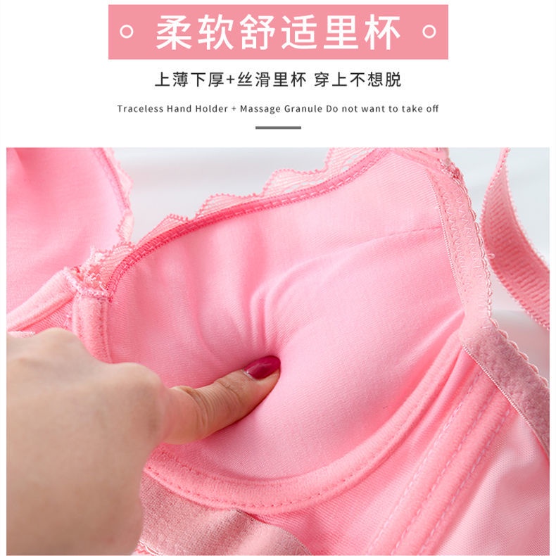 Bộ Đồ Lót Ren Có Gọng Thép Nâng Ngực Dày 8CM Thiết Kế Quyến Rũ