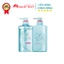 Set Dầu Gội Xả Sạch Dầu Mát Lạnh Tsubaki Premium Cool Set 490ml