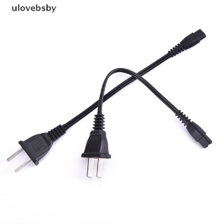 Dây Cáp Sạc Hai Lỗ 220V 110V Dành Cho Đèn Pin ulovebsby