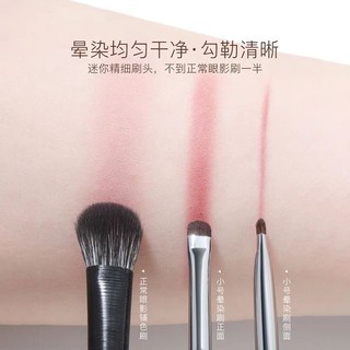 Cọ Trang Điểm Phấn Mắt Dạng Nón Nhỏ Làm Sáng Da
