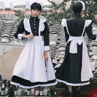 maid giá tốt Tháng 5, 2023 | Mua ngay | Shopee Việt Nam