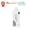 NƯỚC HOA HỒNG TÍA TÔ PERILLA NATURAL SKIN LOTION