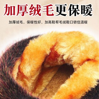 Giày Lười Vải Cotton Lót Lông Cừu Dày Dặn Chống Trượt Thời Trang Mùa Đông Cho Nữ