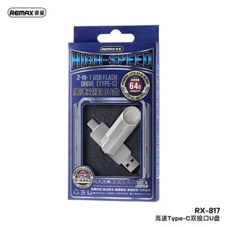 USB 3.1 OTG Remax RX-817 dung lượng 128GB cổng TypeC và USB 3.1 - Vỏ kim loại (Bạc)