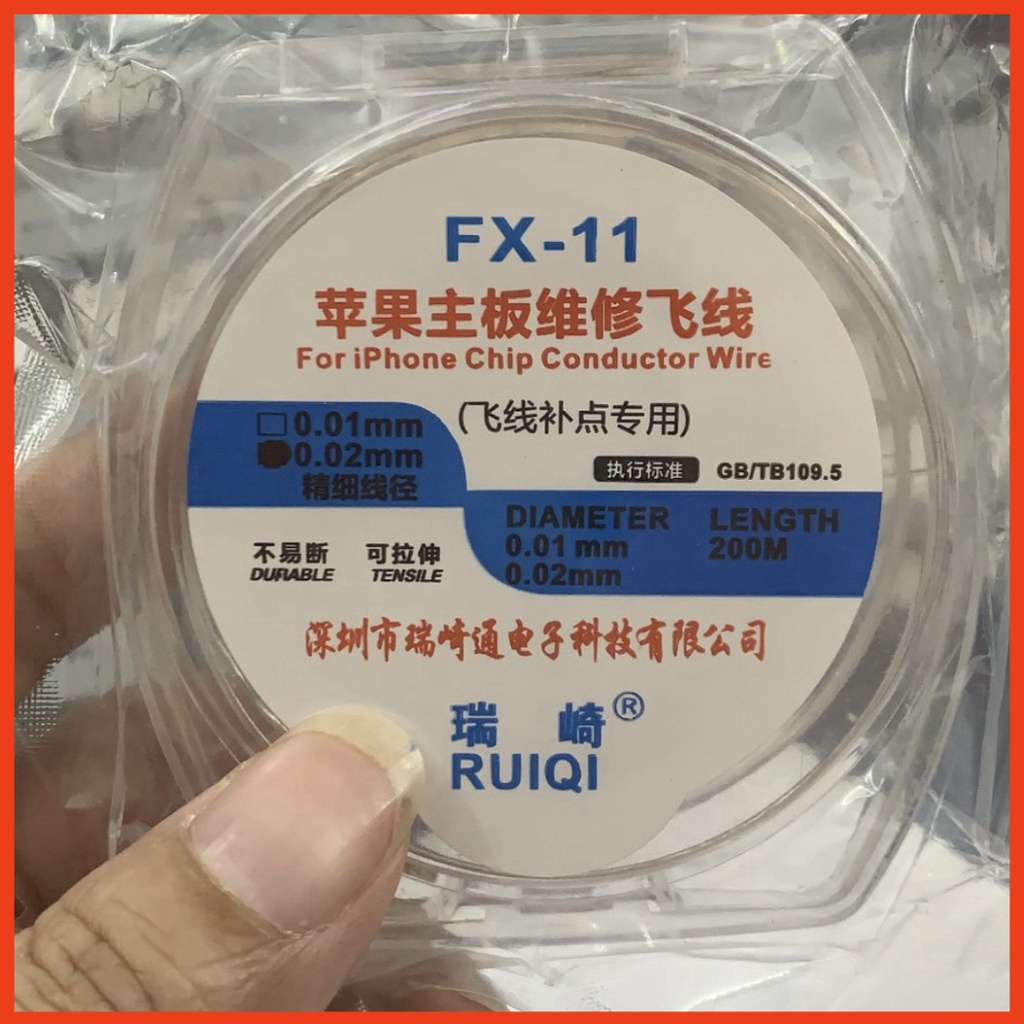 Dây đồng câu mạch RUIQI FX11 dài 100m