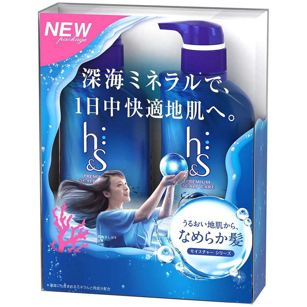 Dầu gội HS Japan sét 2 (Phục hồi tóc) ( Nội Địa Nhật )