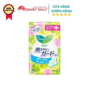 sét 2 băng vệ sinh Laurier Nhật siêu mỏng 44 miếng có cánh
