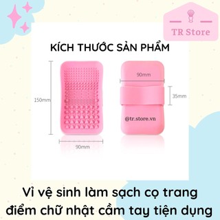 Vỉ vệ sinh dụng cụ làm sạch cọ trang điểm chữ nhật cầm tay tiện dụng