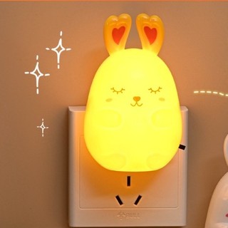 ( TẶNG SET 10 KHẨU TRANG) Đèn Ngủ Cắm Điện Mini, Cảm Ứng Ánh Sáng Tự Động Ánh Sáng Dịu MEILI STORE