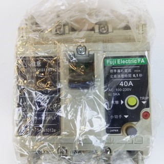 Aptomat chống giật 40A 220v. dòng rò 30mA 220v -cb chống giật -attomat,cầu dao tự động. chống rò,nhật bãi độ an toàn cao