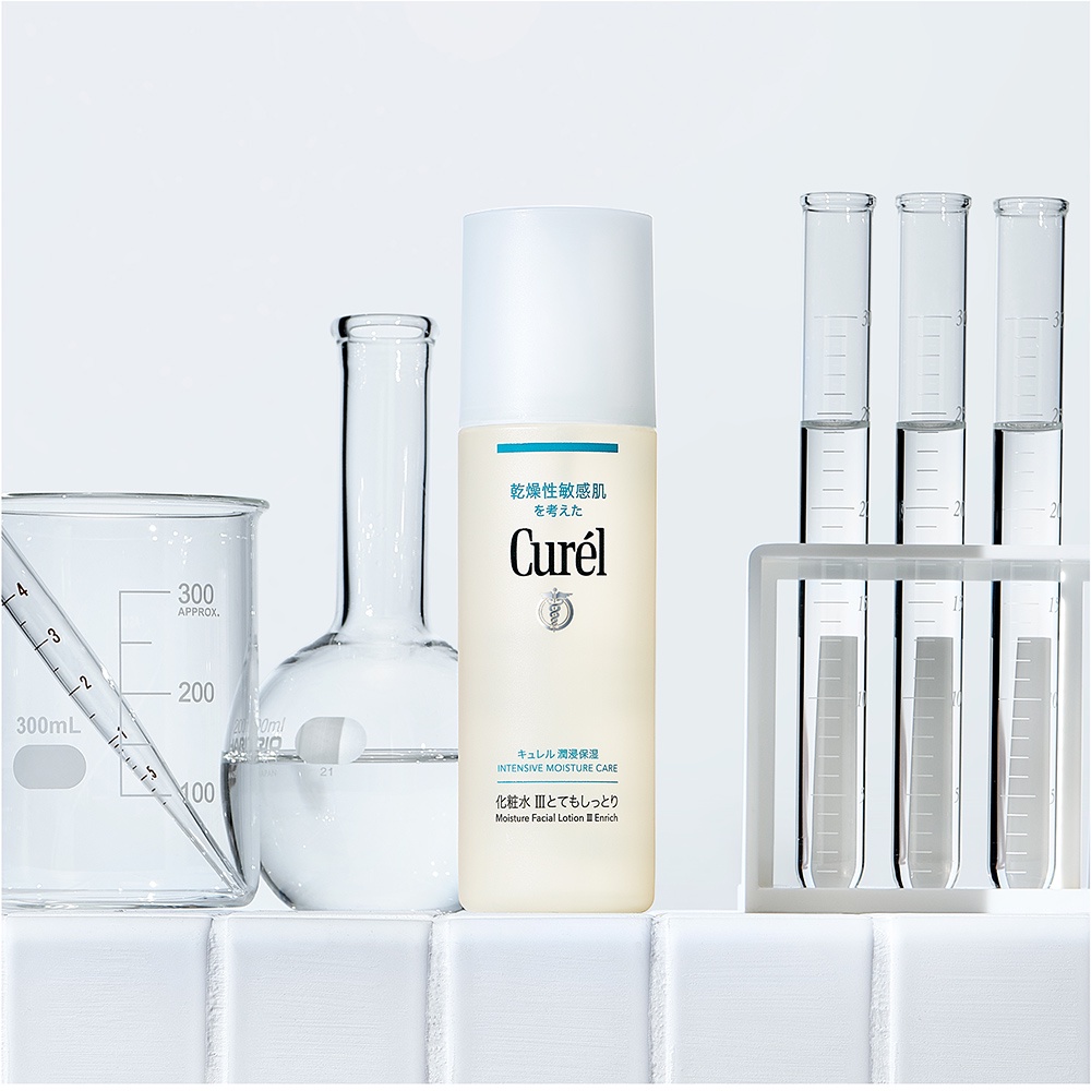 Ảnh Dưỡng Ẩm Vừa - Lotion Dưỡng Da Cấp Ẩm Chuyên Sâu II Curel Intensive Moisture Care Lotion II 150ml 3