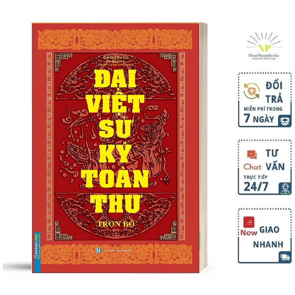 Sách - Đại Việt Sử Ký Toàn Thư Trọn Bộ (Tái Bản 2020) Tặng Bookmark