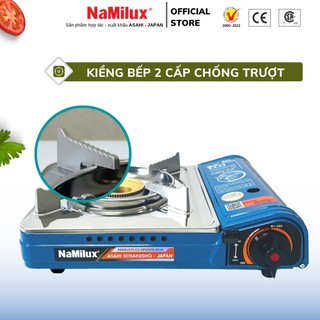 Bếp Gas Mini (Bếp Gas Du Lịch) NaMilux NH-P2911PS (Màu Xanh)│Van Inline Cut│Công Suất 2.6 Kw - Hàng Chính Hãng
