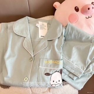 Pacha Chó Bộ Đồ Ngủ Bé Gái Xuân Hè Thu Đông Quần Dài Tay Hoạt Hình Dễ Thương Ký Túc Xá Sinh Viên Thu Đông Nhà Dịch Vụ Phù Hợp Với Phù Hợp Với