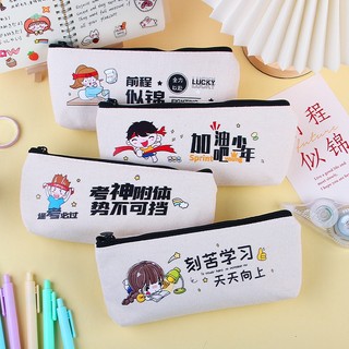 Hộp Bút Vải Thêu Chữ Quyết Tâm Học Tập Phong Cách Nhật Bản - Thỏ Hồng VPP