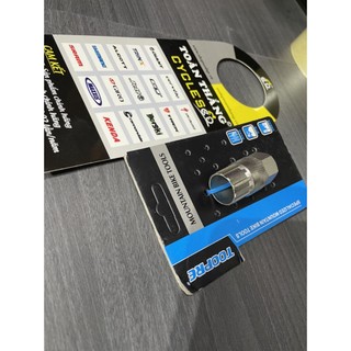 Dụng cụ tháo líp vặn xe đạp Toopre